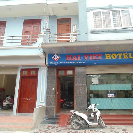Hai Viet Hotel Ninh Binh Exteriér fotografie