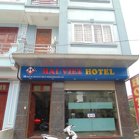 Hai Viet Hotel Ninh Binh Exteriér fotografie