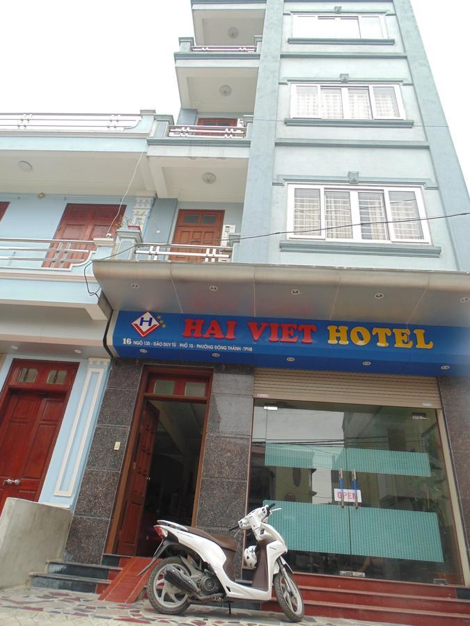 Hai Viet Hotel Ninh Binh Exteriér fotografie